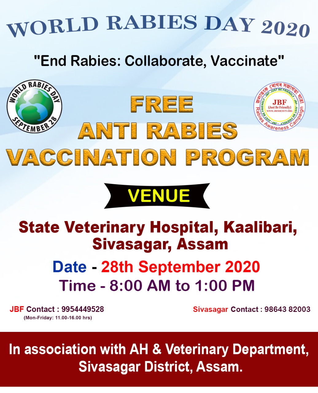 Free Anti Rabies Vaccination at Sivasagar – JBF